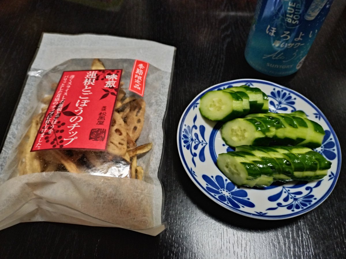 海うさぎ tweet media