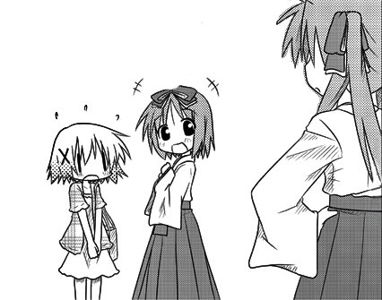 真性 tweet media