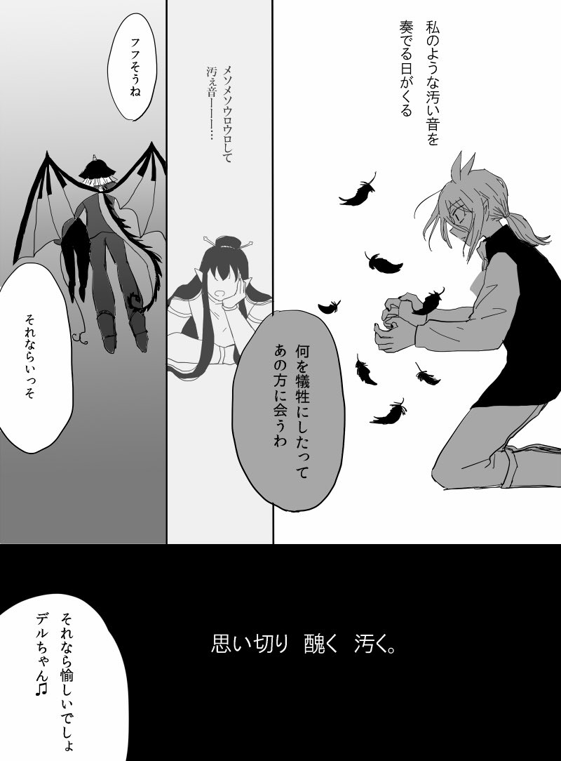 くまた (@kumanoko_iland) / Posts / X