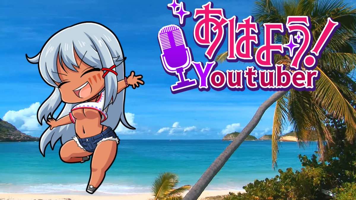 アクアアイランド💧🏝@デュエマ配信者 tweet media
