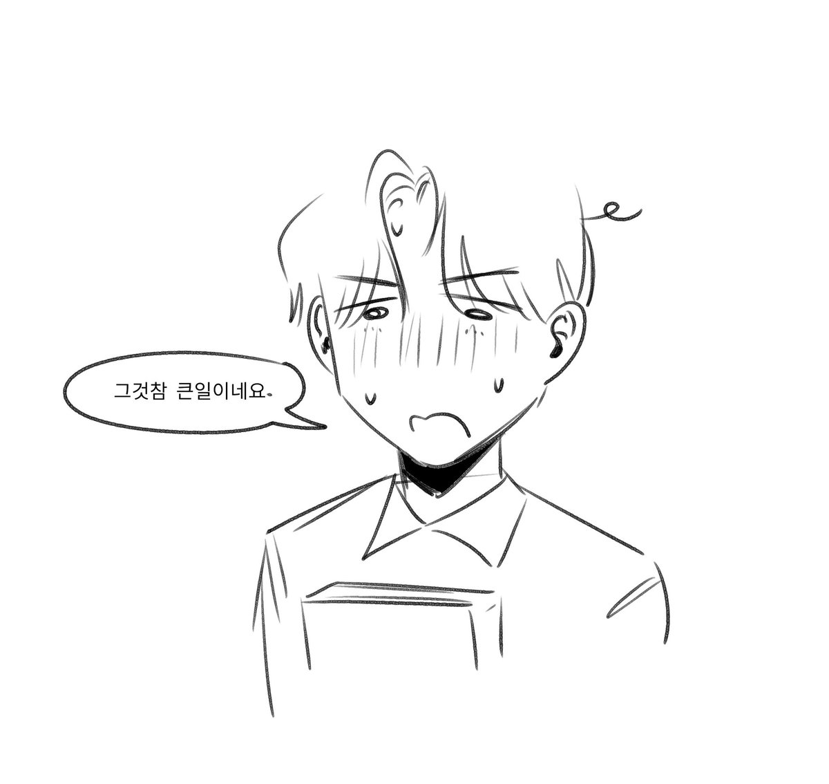 나만 미친게 아니다 tweet media