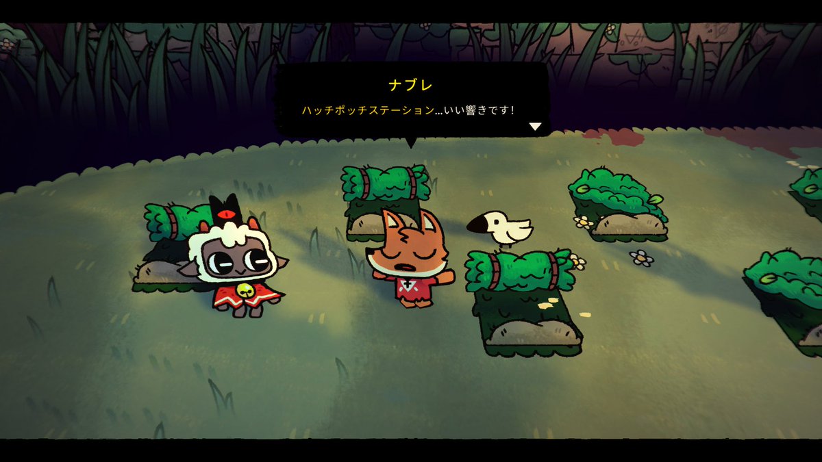 KAZUKI19_Jp's tweet image. 積みゲー消化月間とする！！
途中で飽きる可能性もあるが…。　

1本目
【Cult of the Lamb】
教祖となり教団を運営しながらダンジョンを潜り強化していくスローライフアクション！
途中で投げてたので最初から！

カルト教団
-ハッチポッチステーション-爆誕。

#CultoftheLamb 
#XboxShare