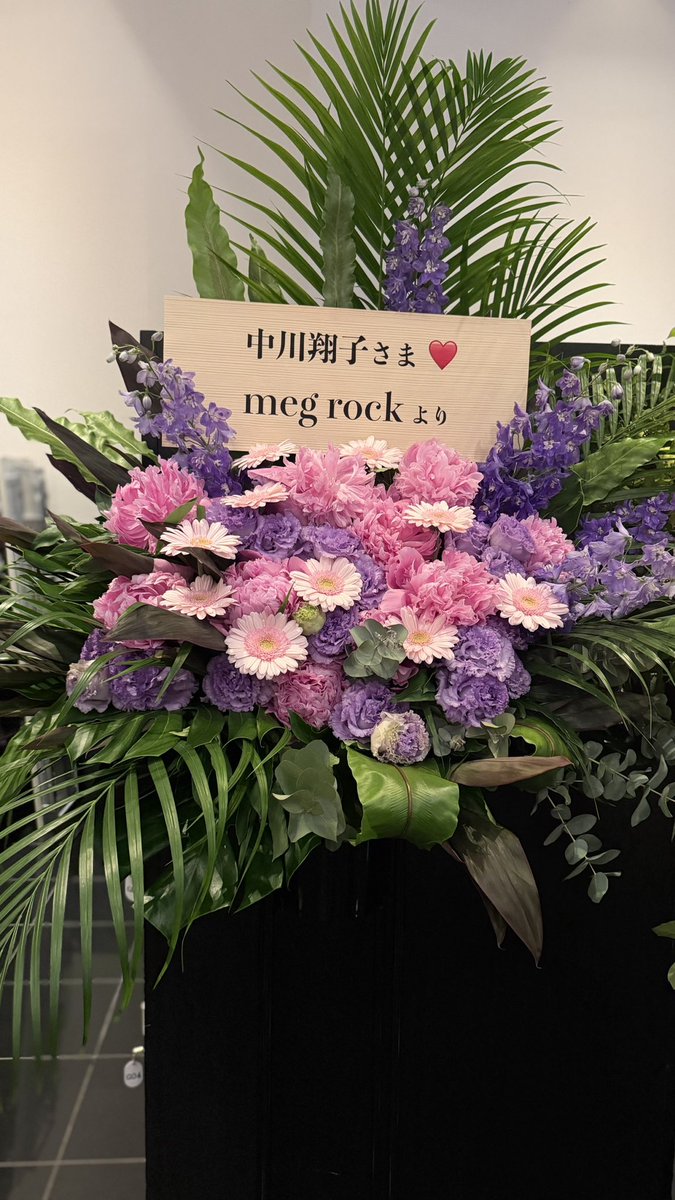 ｻﾔﾊﾟｶ🦙 tweet media
