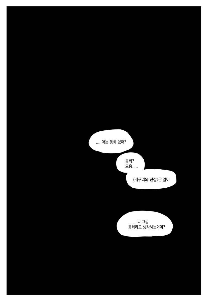 paragravity9's tweet photo. https://t.co/dtydyCKPy7