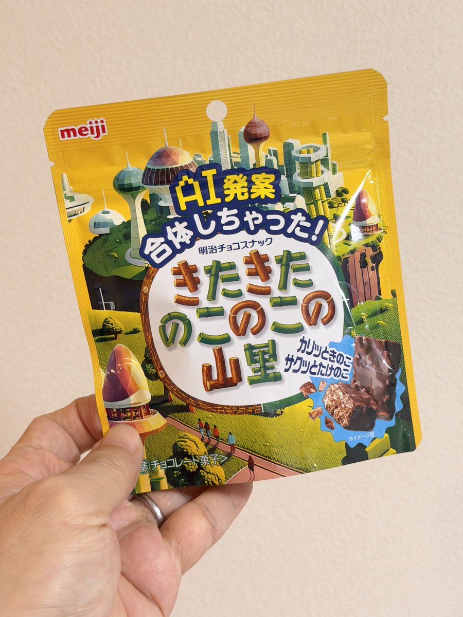 ねんざB tweet media