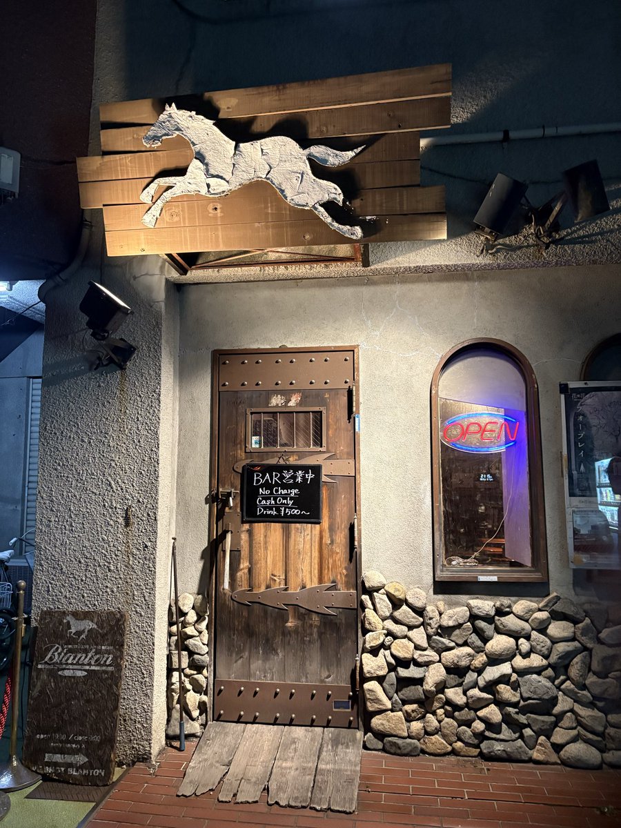 motinoki88's tweet photo. ありがとうございました〜🥰
楽しいライブは、あっという間に過ぎていく〜🎼
#竹森マサユキ
#BLANTON https://t.co/f85dQr9VJN