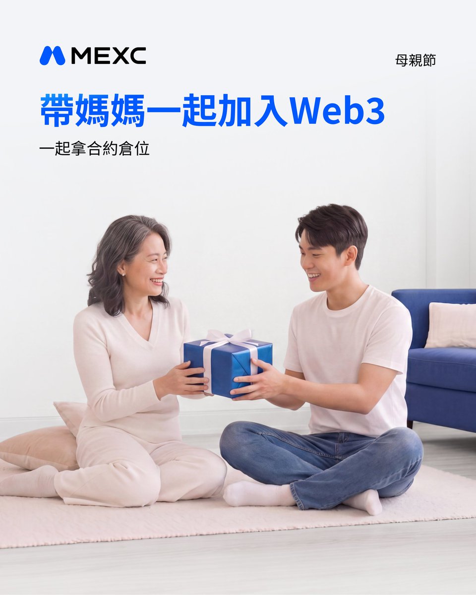 MEXC_華語 tweet media