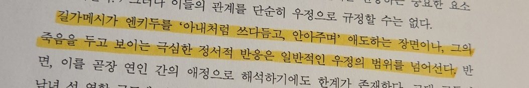 달블랑 tweet media