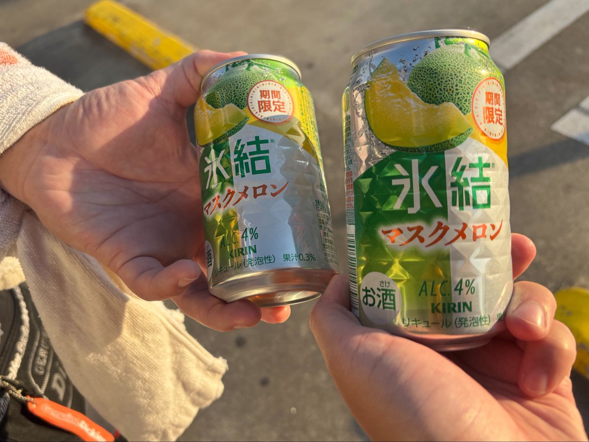 にこみらいす tweet media
