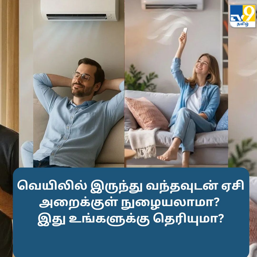 TV9 Tamil tweet media