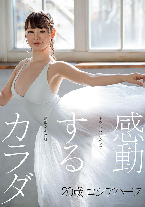 エジプトの母 tweet media