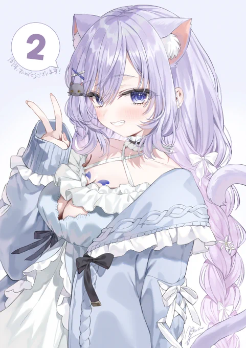 まんまるさん、2周年おめでとうの絵!