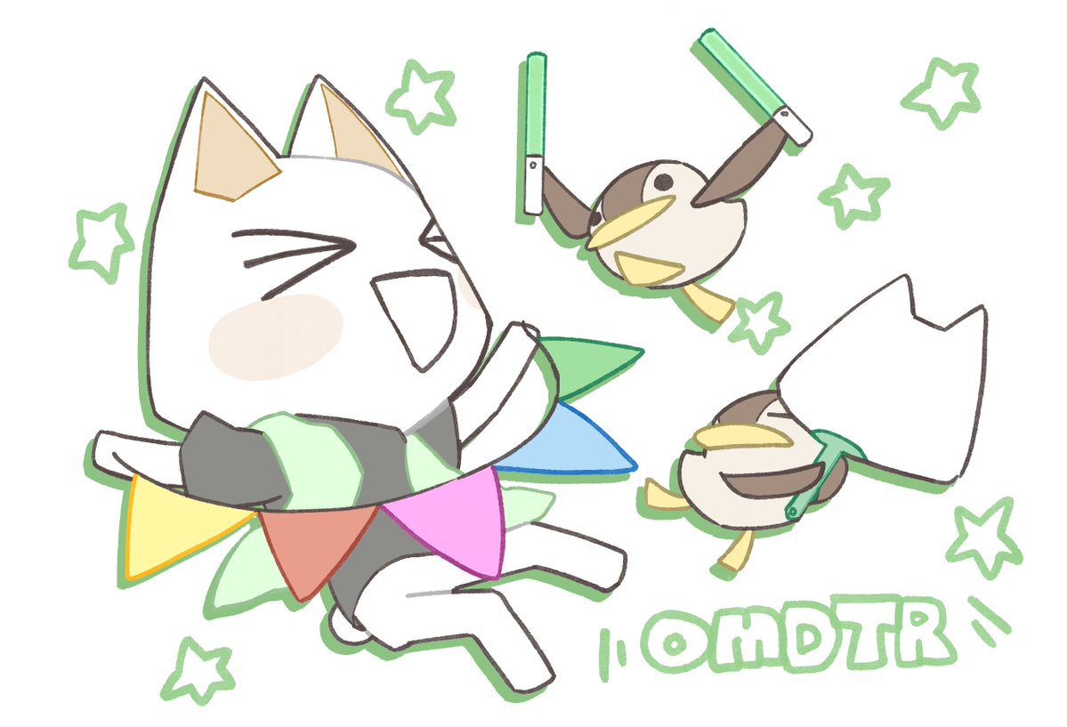 トロちゃんおめでとう 今年も健やかに
#どこでもいっしょ