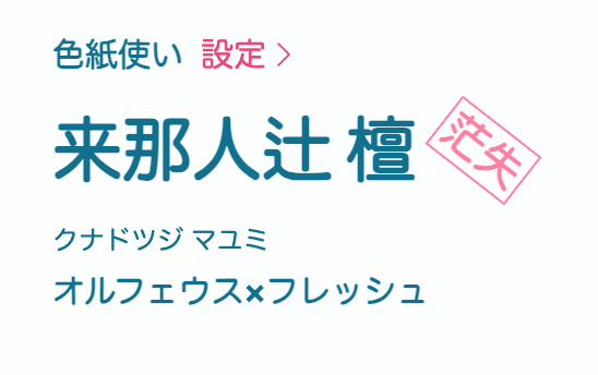 🎀ｼｷｶﾞﾐﾁｬ-!!🎀 tweet media
