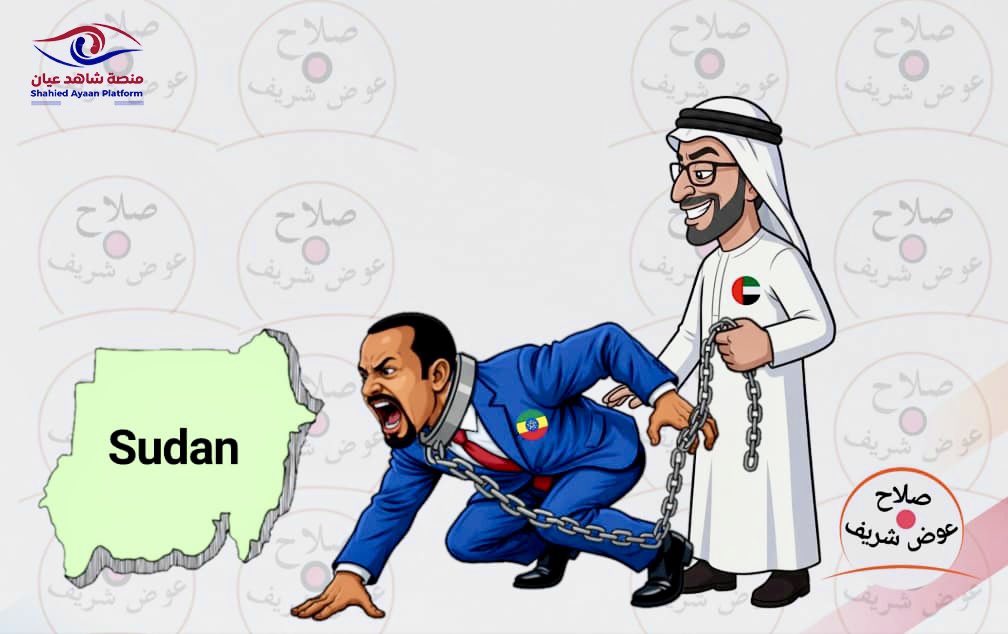Bint_Khalifa tweet media
