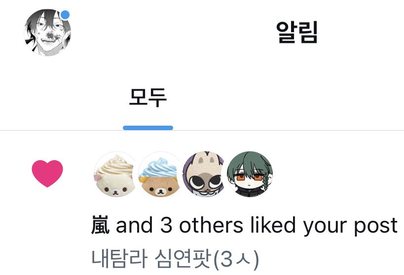 6의 클론 tweet media