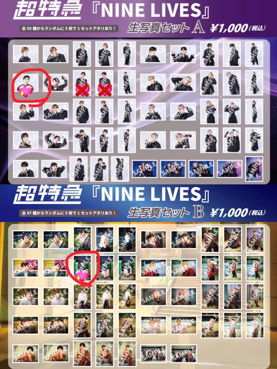 やあ🧤 tweet media