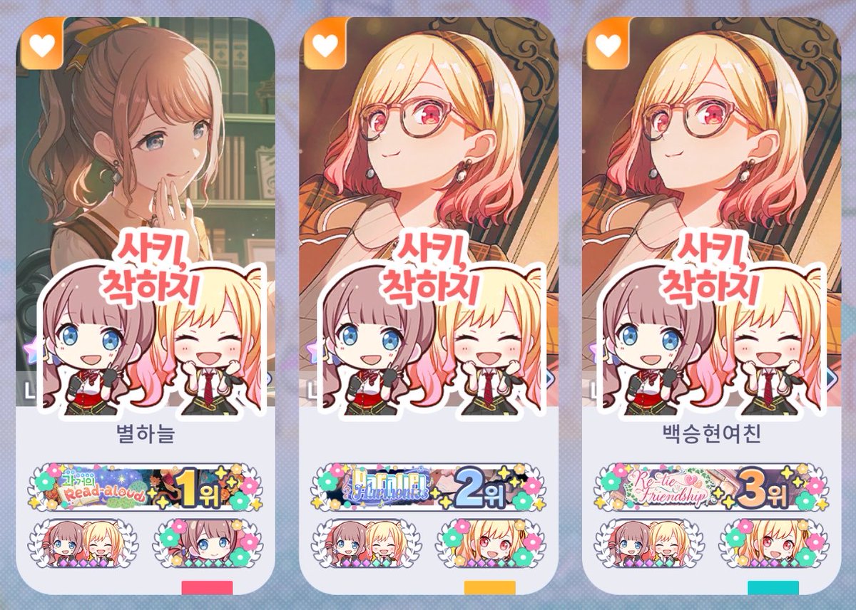 ໊ tweet media