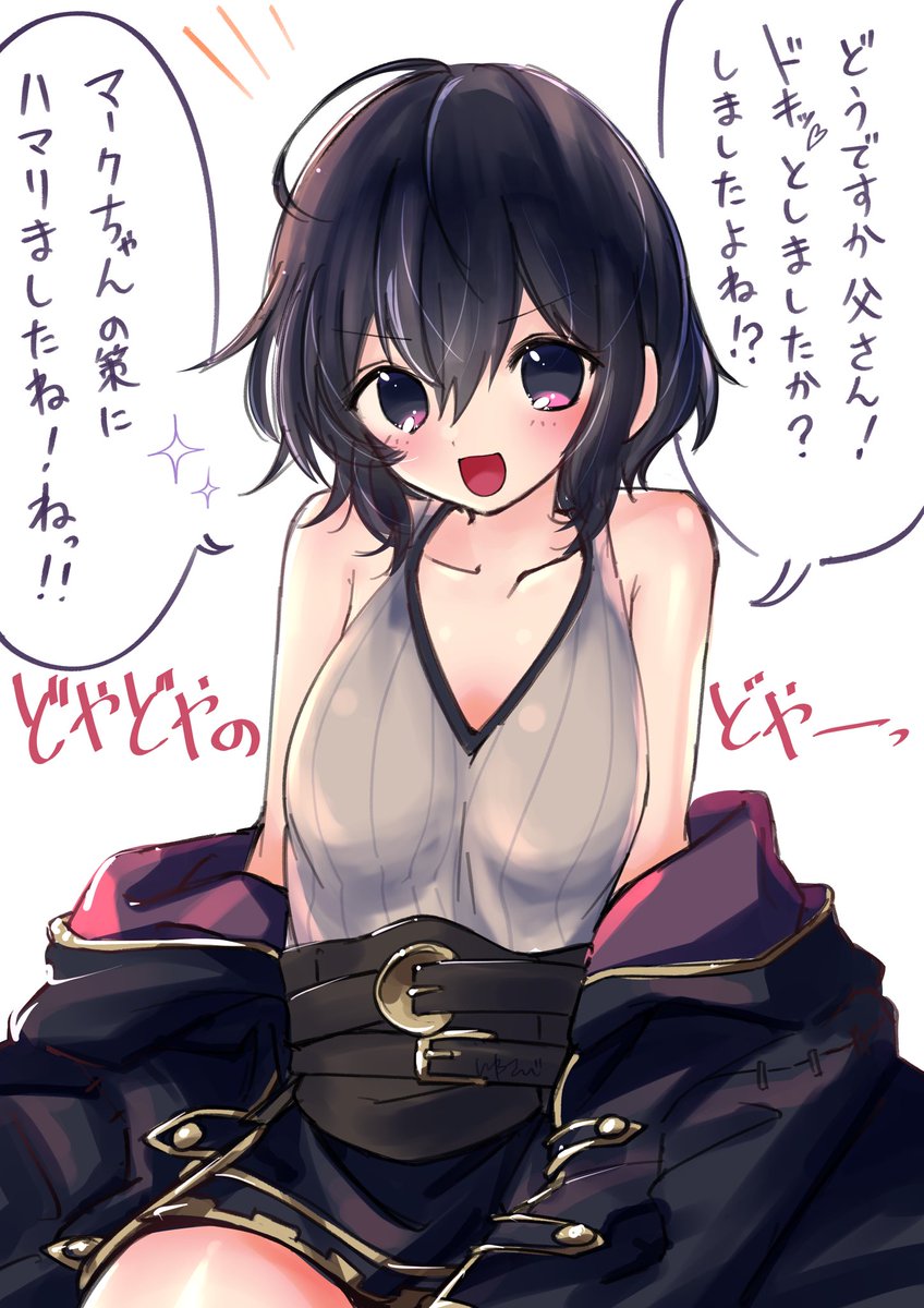 いわさび tweet media