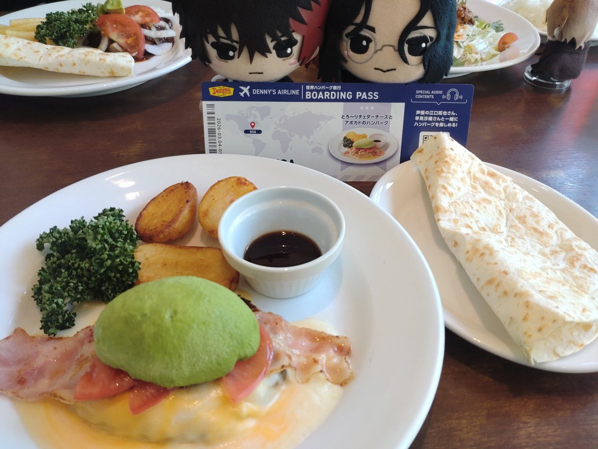 本日はイベントお疲れ様でした。
お立ち寄り、お手に取っていただき有難うございました！何人かの方に缶詰先生の感想をいただきめちゃ嬉しかったです🌸🌸
そしてこれはアメリカ行きのちけっとを手に入れたウキウキのぬい先生とぬいひろです。