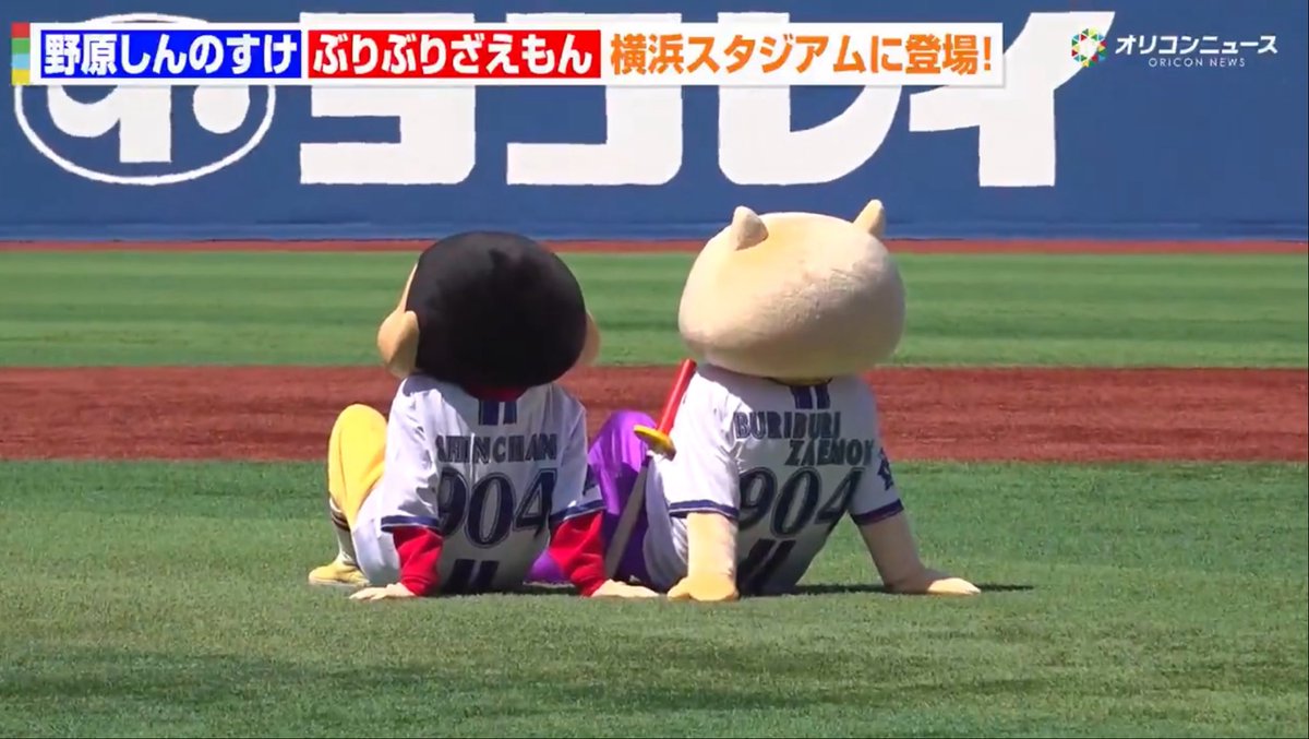 narusemanami's tweet photo. 良… https://t.co/bHviinu9xI