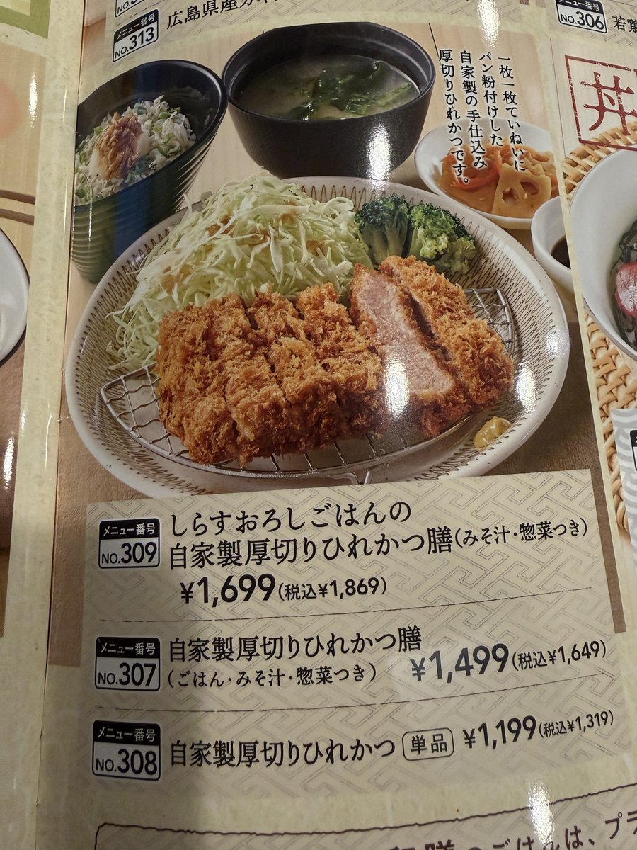 こぶたさん tweet media