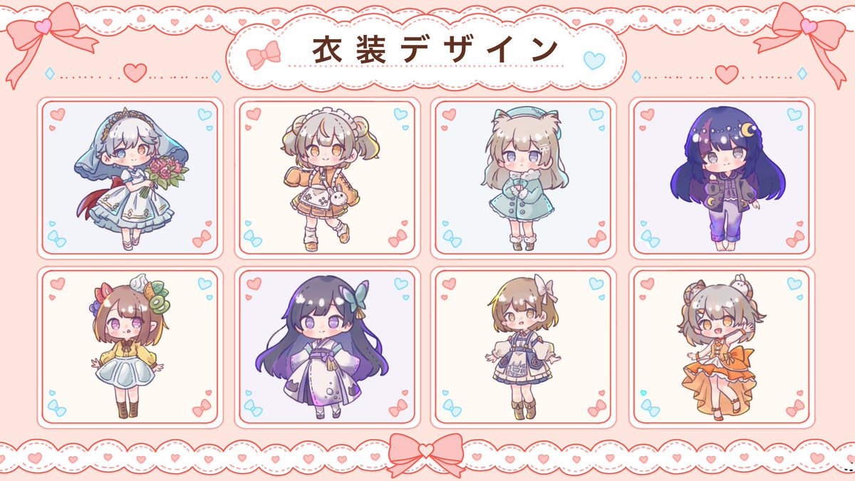 koperu113's tweet photo. 🌷ちびキャラのお仕事募集中🌷

ふわふわ可愛いちびキャラを制作しています🐇🎀
アイコン・配信・グッズ用などに✨

skeb（おまかせ）/つなぐ（相談OK）で受付中🫶🏻

▼各種サイトリンク
https://t.co/Nbni5wxN8A

#有償依頼募集中 #イラスト依頼 https://t.co/HVtW2RwhVo