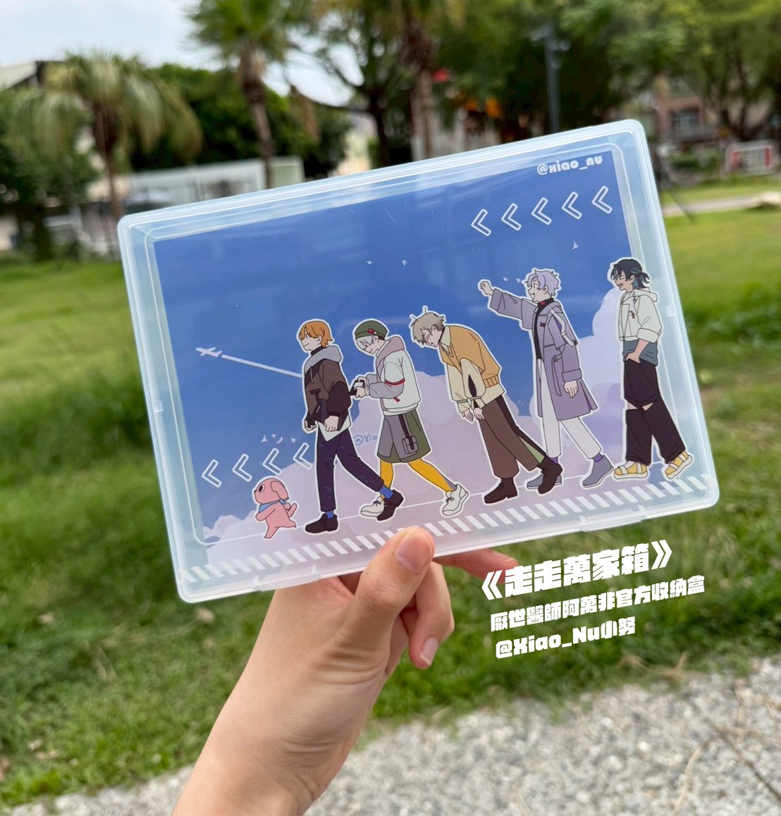 Xiao_Nu小努|布穀夜市M88 tweet media