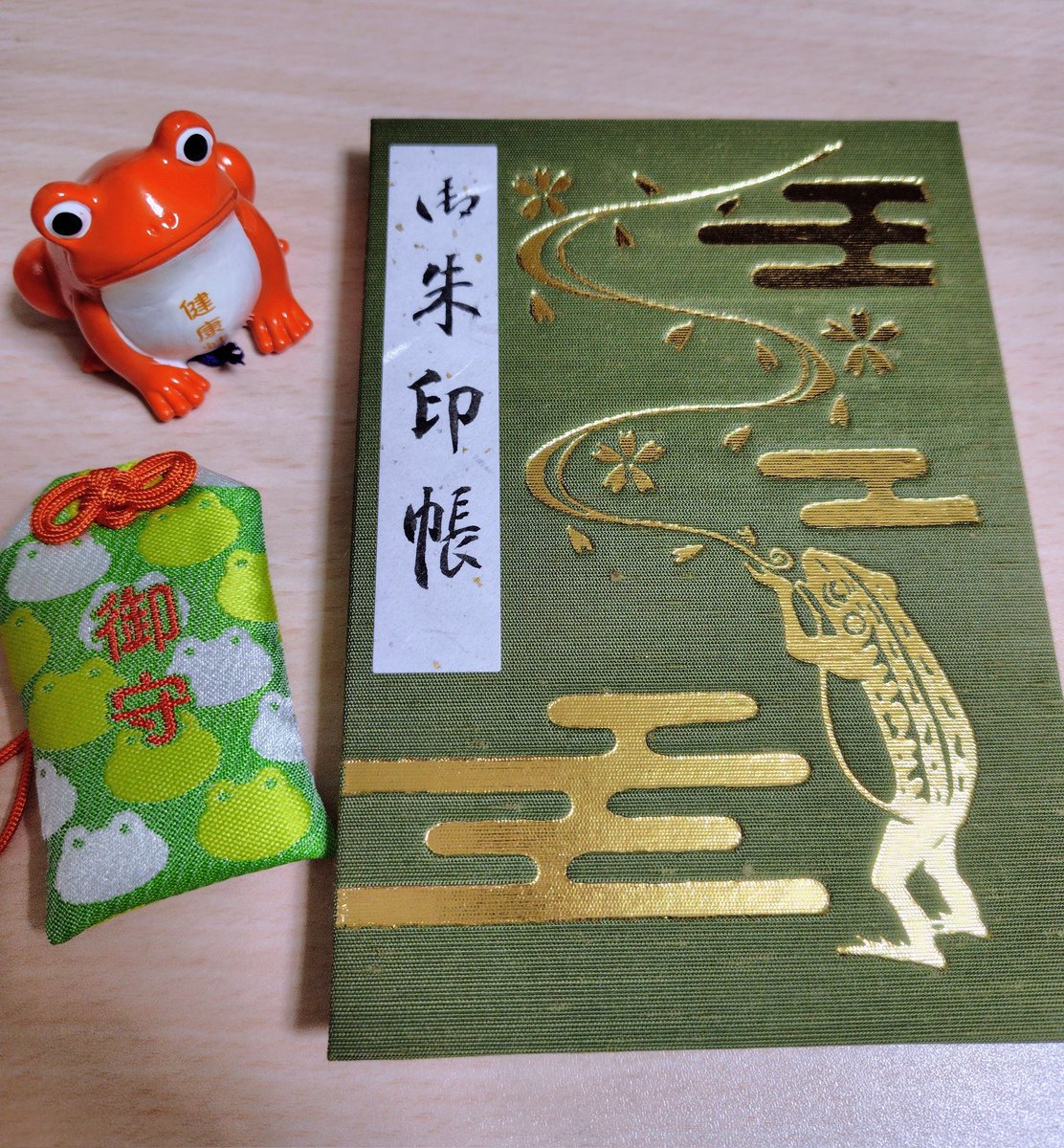 odasshi's tweet photo. カエルづくし🐸 https://t.co/gIt7KBWgwZ