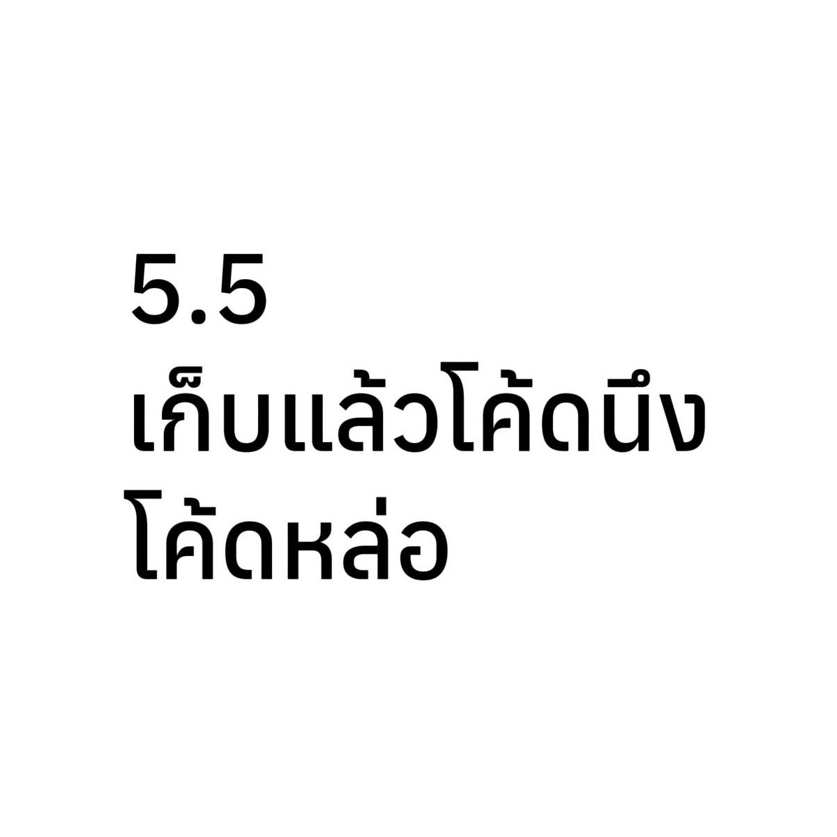 M tweet media