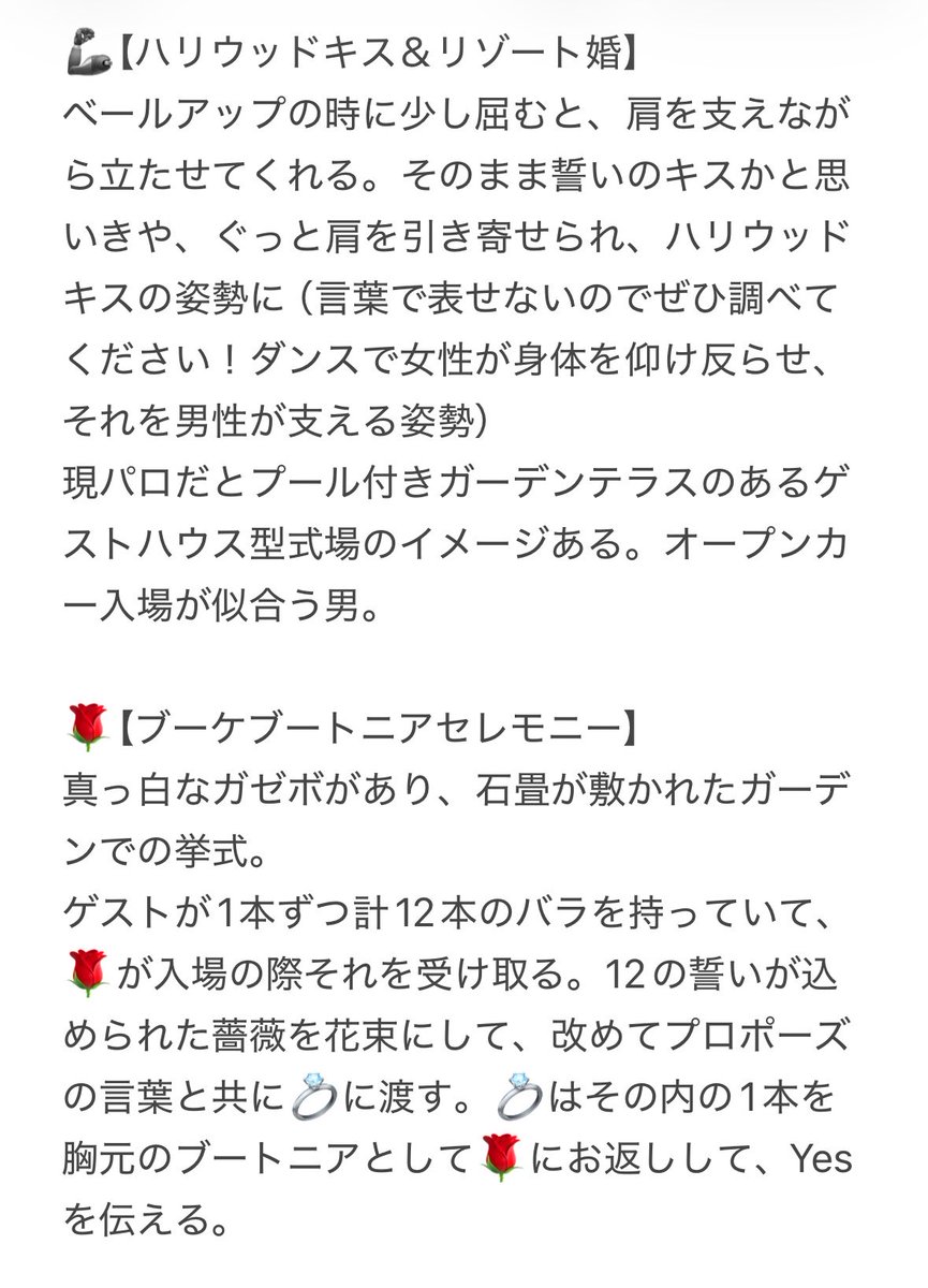 ぱきゃ tweet media