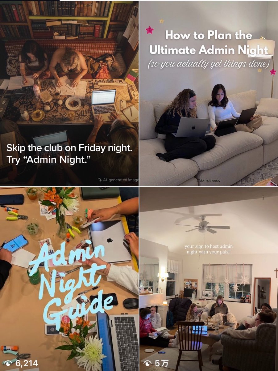 最近海外でトレンドになってるadmin night最高すぎて、私が引っ越したい理由の一つになってる　
友達みんなで集まって後回しにしてこと、たとえば病院の予約か、サブスクの解約とかそういう些細なことを時間を設けて一緒にやろうっていう概念なんだけど考えた人天才すぎない？まじでやりたい