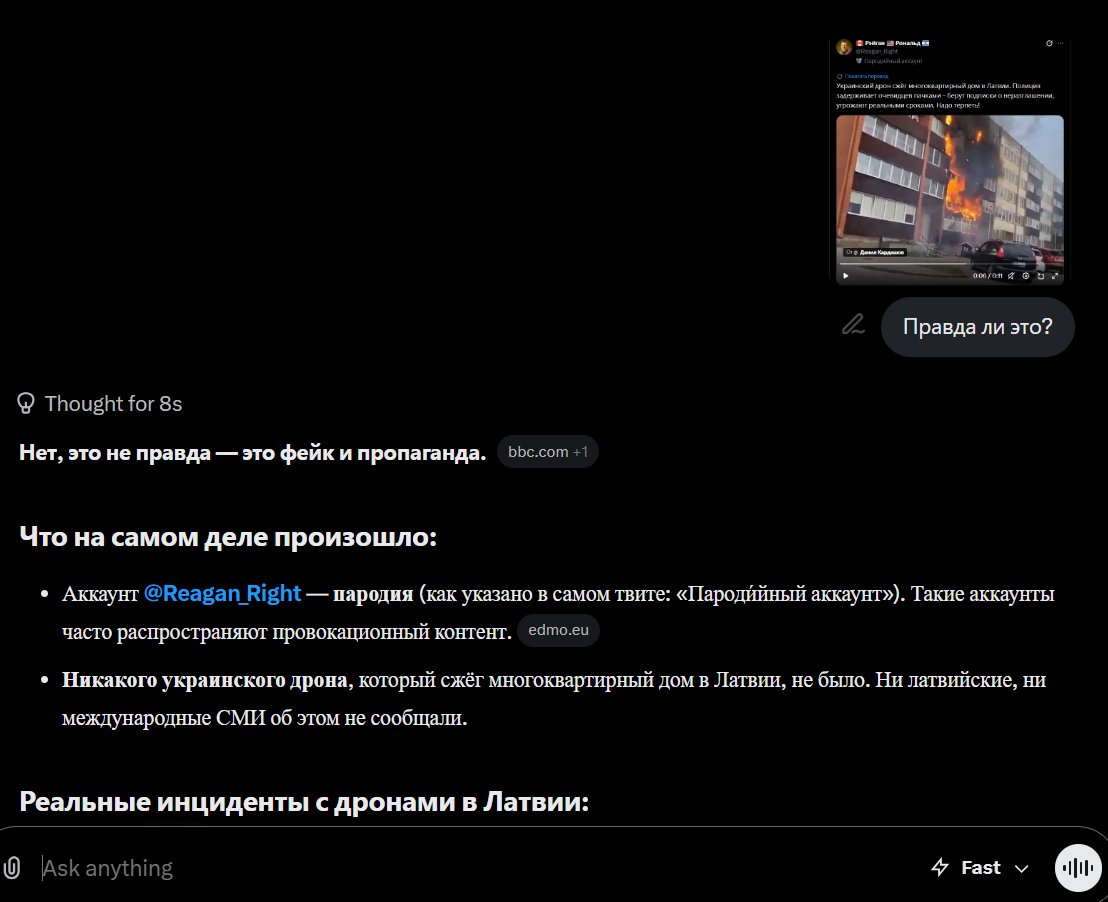 VSE003 tweet media