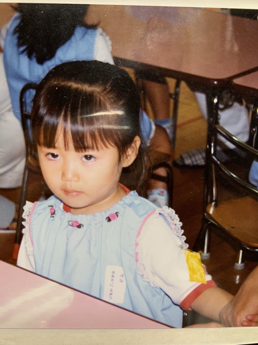 大谷 映美里 tweet media