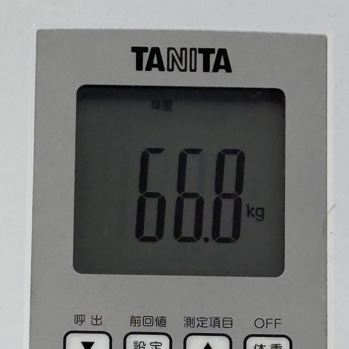 shunnosuke_ota's tweet image. 125日目.ハーフまで5日.ウルトラまで40日
硬め濃いめ多めの洗礼を受けました
#run #running #毎日ラン #毎日ランニング #TAKUYA∞