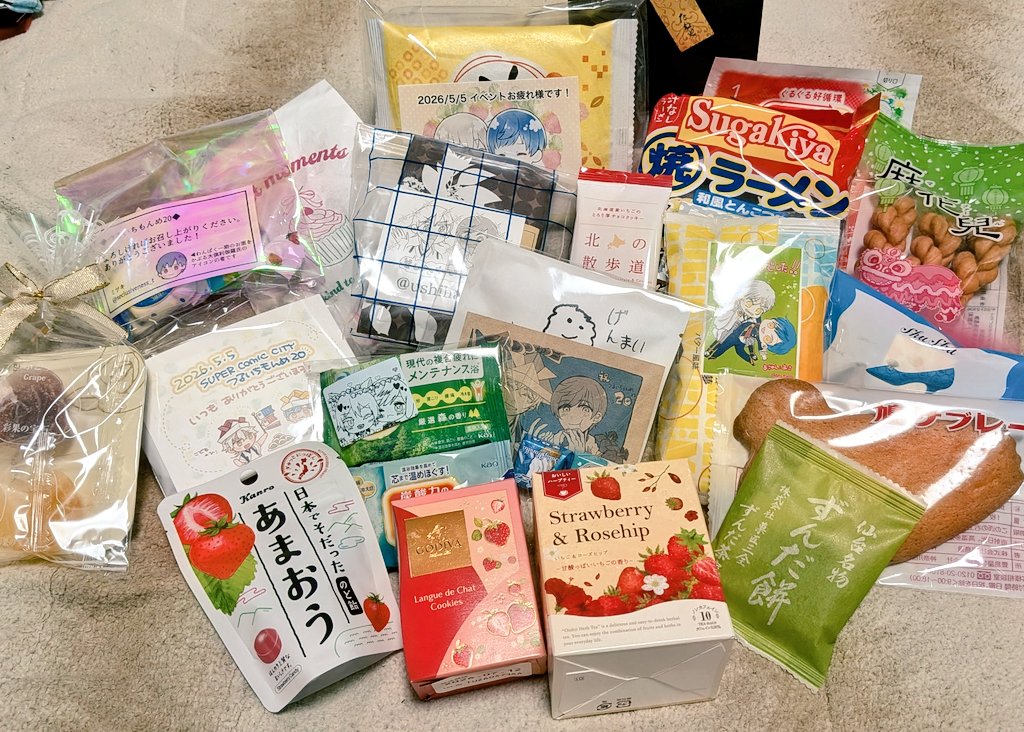 【御礼】本日はお立ち寄りくださいまして、ありがとうございました。１年以上ぶりのもんめ参加、お久しぶりの方、初めましての方、多くのつるいち民にお会いできて嬉しかったです。新刊は🐯さんに追納し予約が復活しました。次回のイベント参加は７月の星願もんめの予定です！イベントって楽しいなぁ💖
