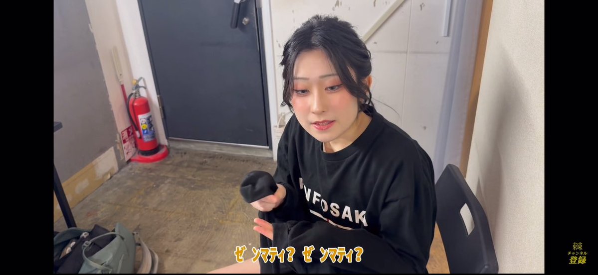 カレー大好きおじさん®︎🍶🍛夢工房🔥ミサカレー tweet media