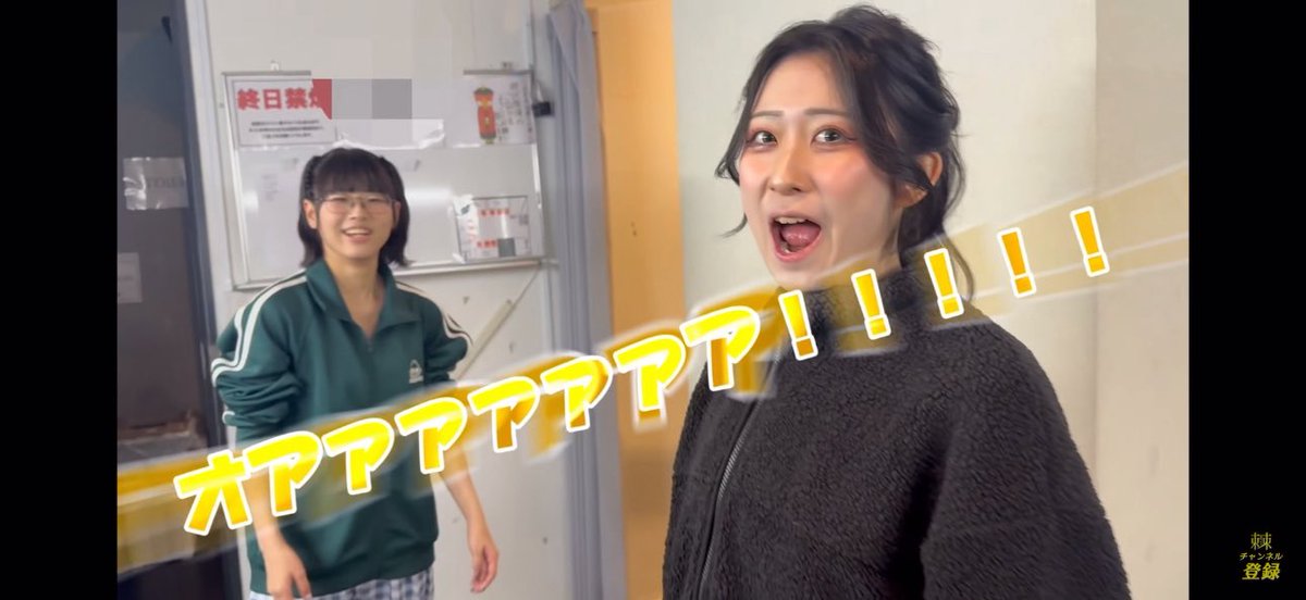 カレー大好きおじさん®︎🍶🍛夢工房🔥ミサカレー tweet media