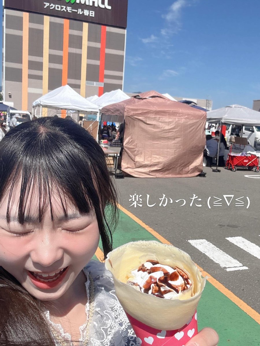 ノーメイク研修生 tweet media