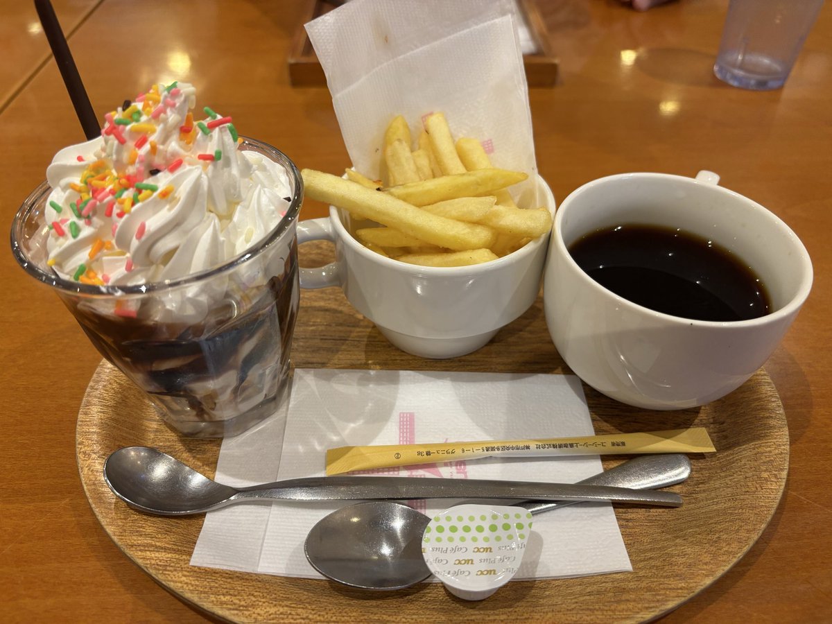 aim881062's tweet photo. 最強ですなぁ https://t.co/Qzjh2JEckL