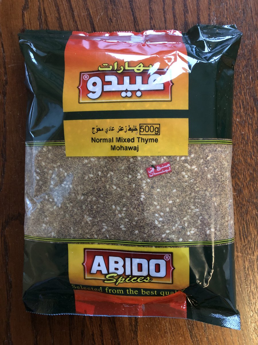SeivadStamps's tweet image. Zaatar 500g  Postage Free. Multi Buy Prices. #zaatar #mohawaj #mixedthyme #Kabseh #kabsah #kabsa #sumac #sumaq #sumak #seasoning #spice #spices #mahleb #mahlab #shawarma #shawarmas #allspice #allspices #abido #abidospices #7mixedspices #sevenspices #chickenshawarma