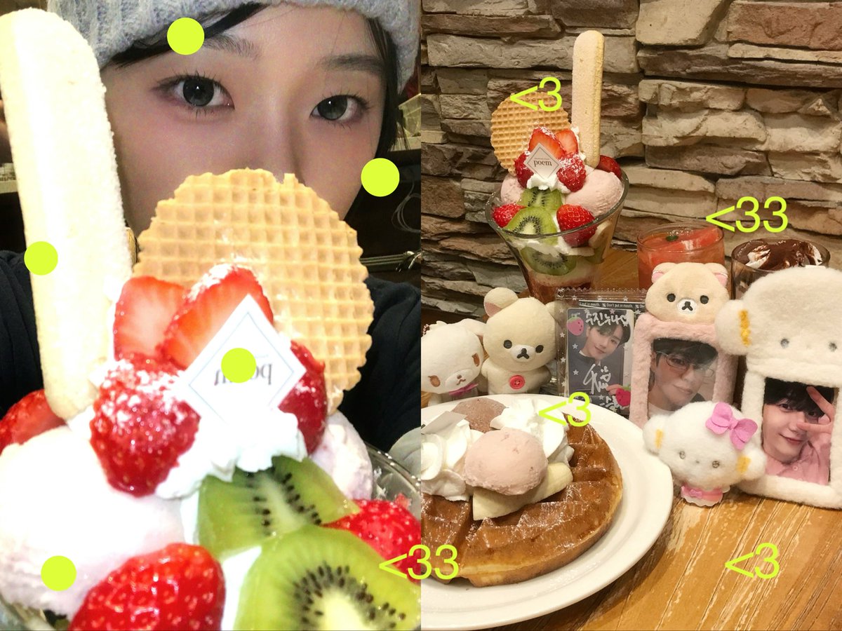 뚜뚜🪽 tweet media