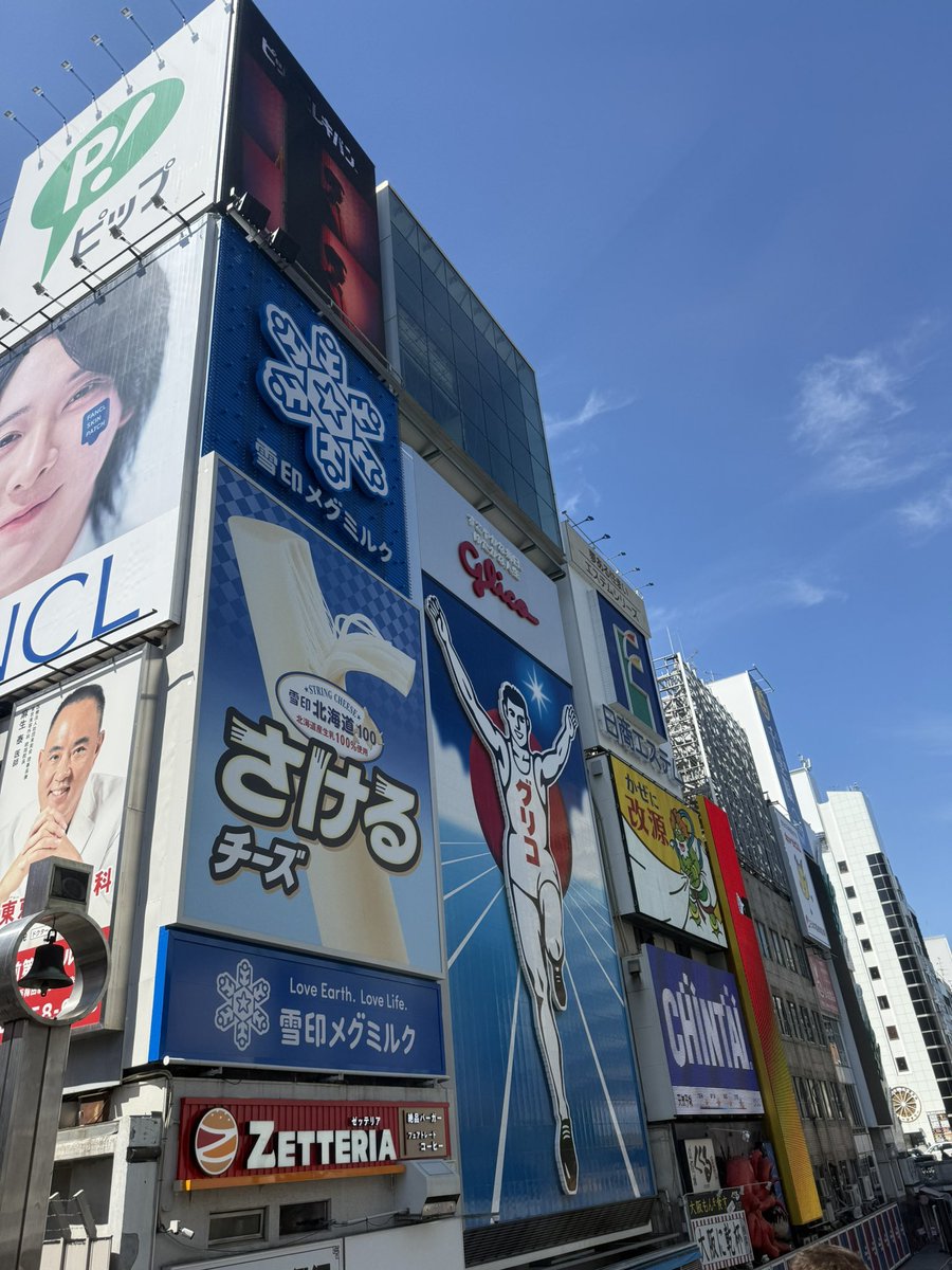 こばと🍓 tweet media