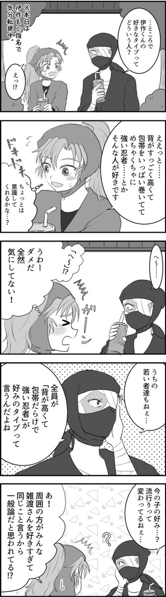 こぺ🐻🐶 tweet media