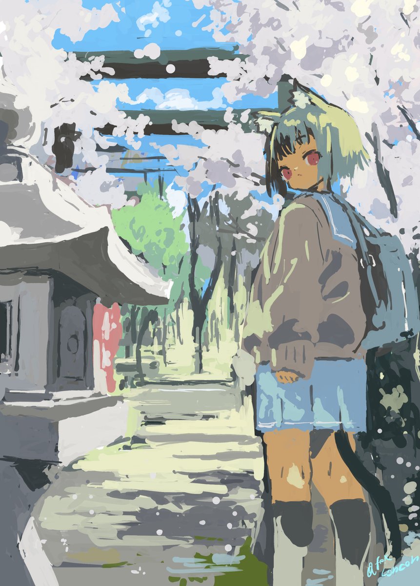 naohito tweet media
