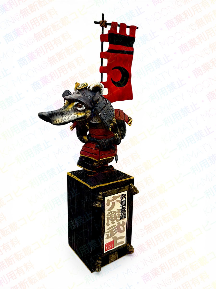 鎌田光司(kamatymoon) (@kamatymoon) / Posts / X