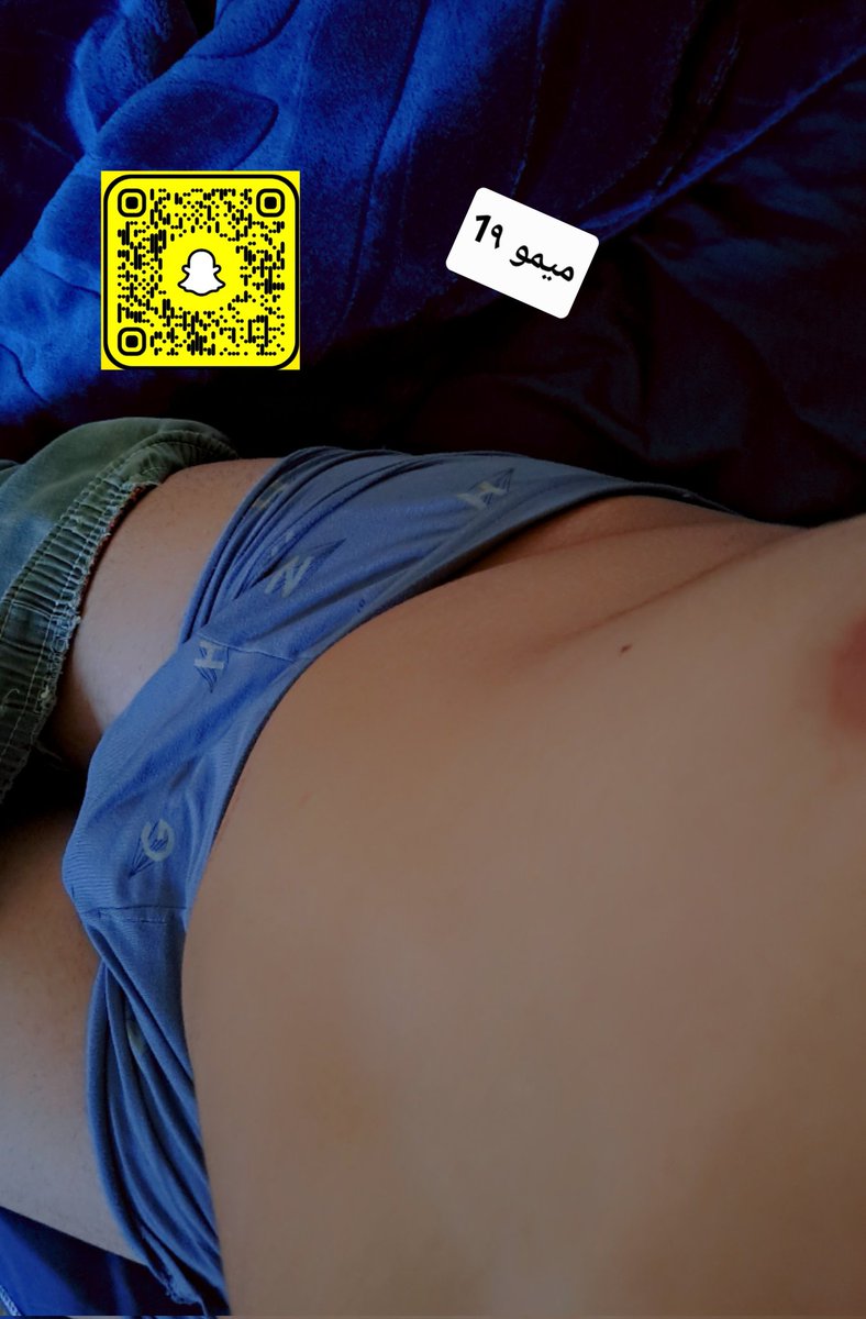 توني صاحي من النوم 🫩 و متنكد ابي شي حلو يبسطني 😒😫