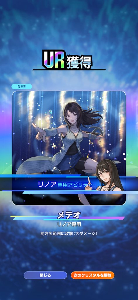 ガーネット💎 tweet media