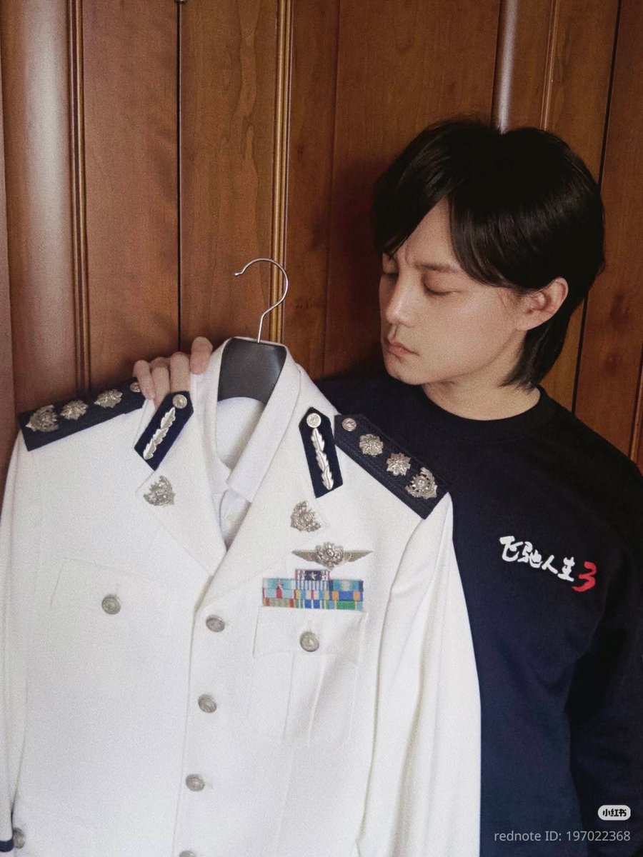 อิ่นเจิ้ง《尹正》YinZhengTHFC tweet media