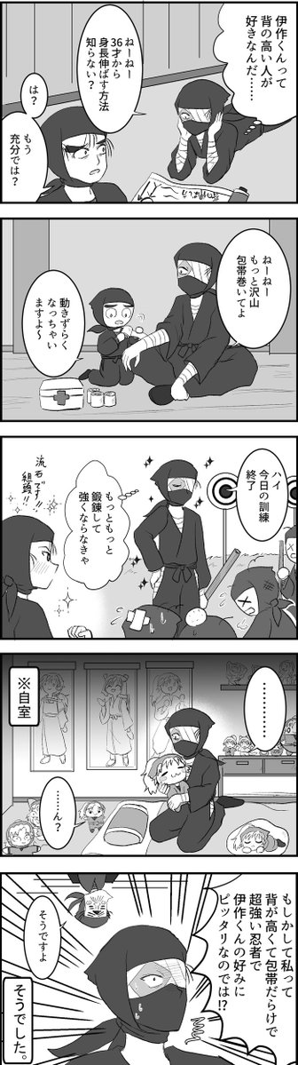 こぺ🐻🐶 tweet media